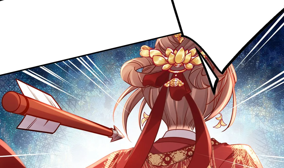 第43话 生死一线 第53页