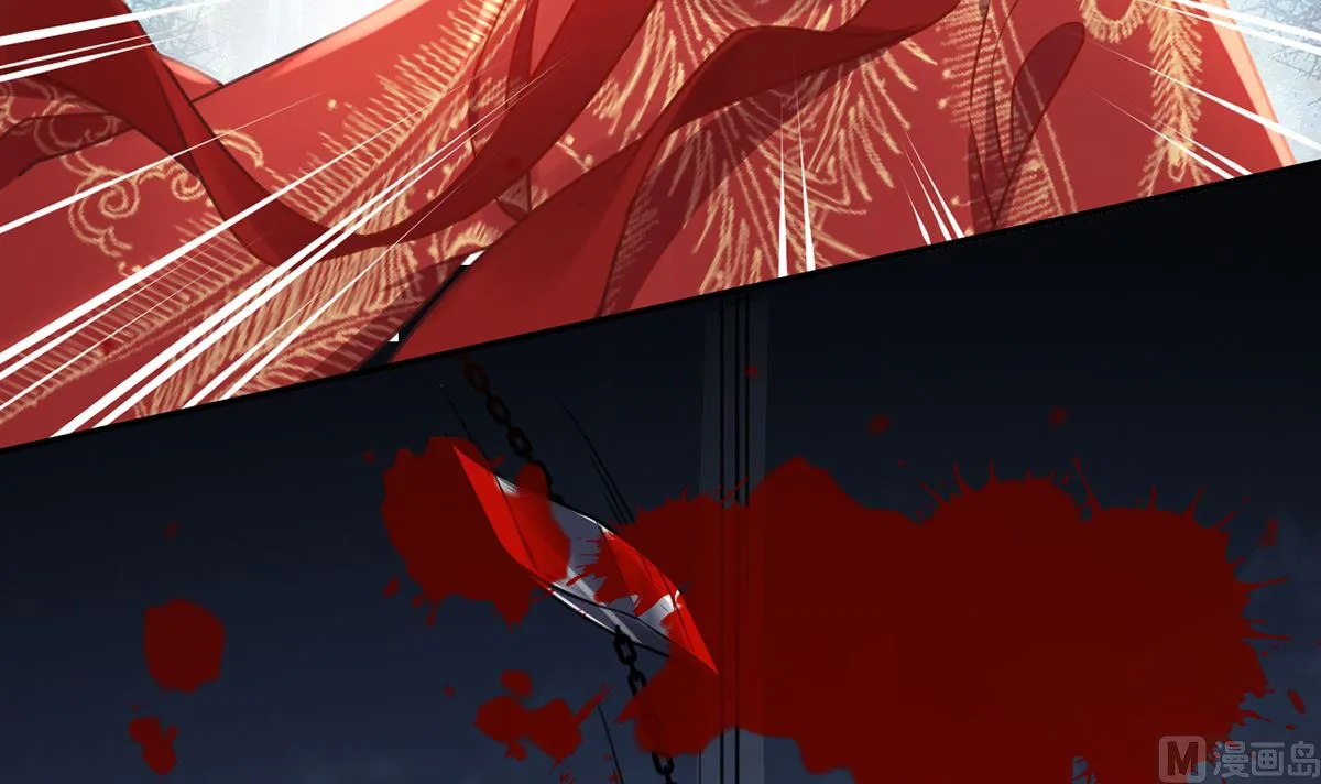 第43话 生死一线 第54页