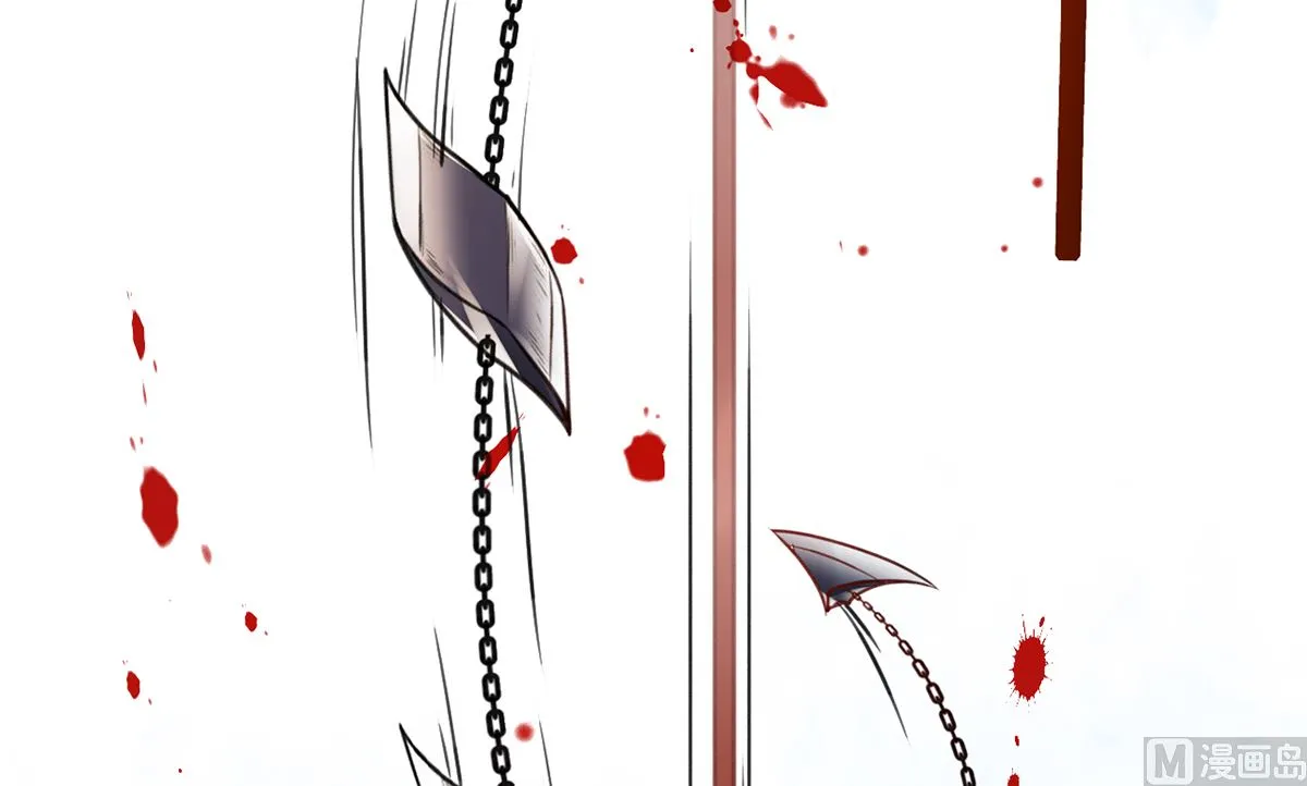 第43话 生死一线 第57页