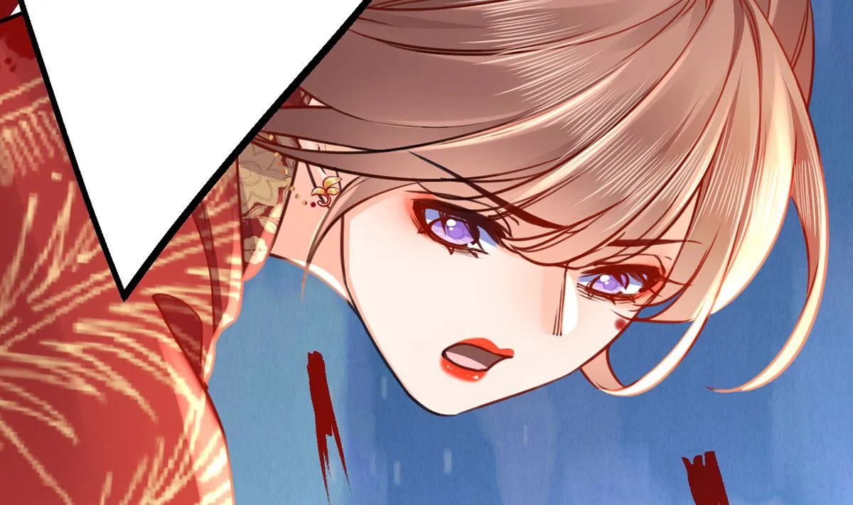 第43话 生死一线 第62页
