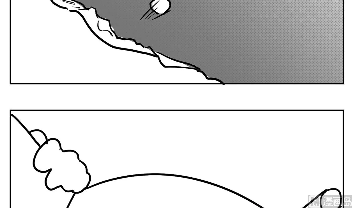 第43话 生死一线 第99页