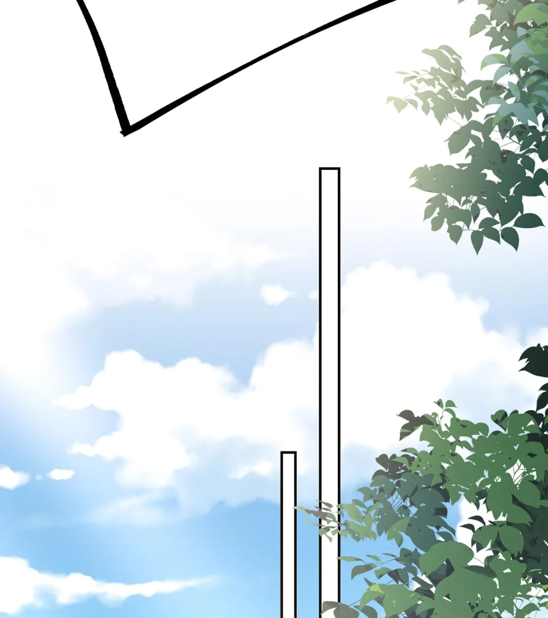 第42话 出嫁北秦 第55页