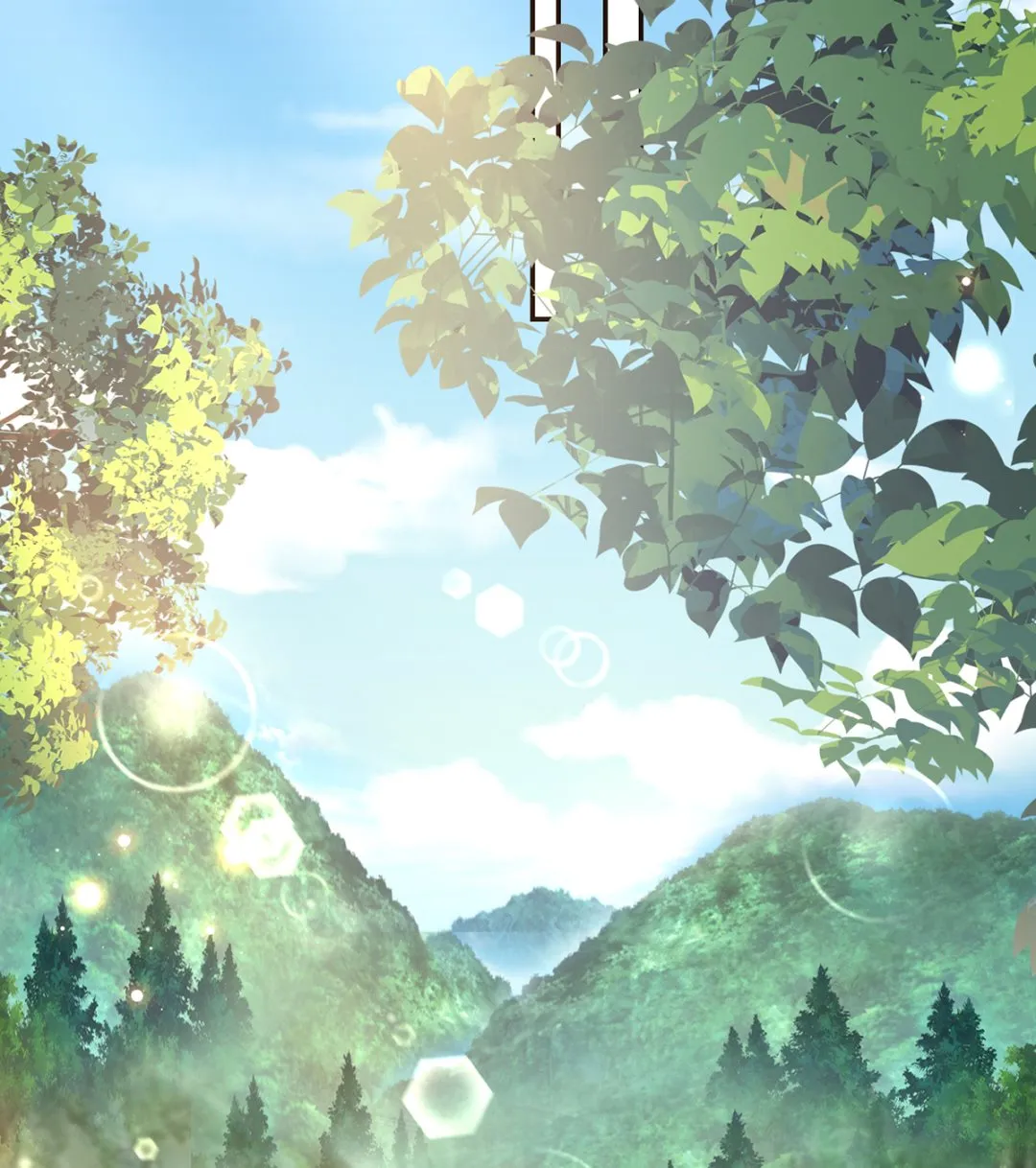 第42话 出嫁北秦 第56页