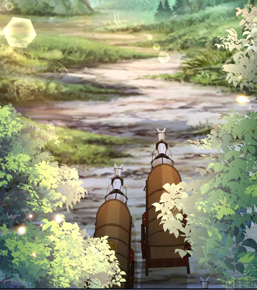 第42话 出嫁北秦 第57页