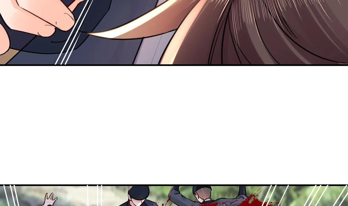 第42话 出嫁北秦 第77页