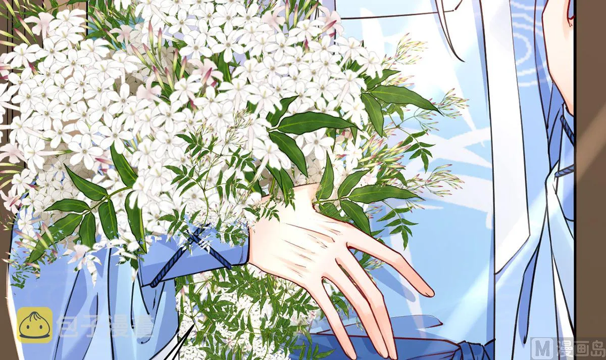 第44话 平生如梦 第30页