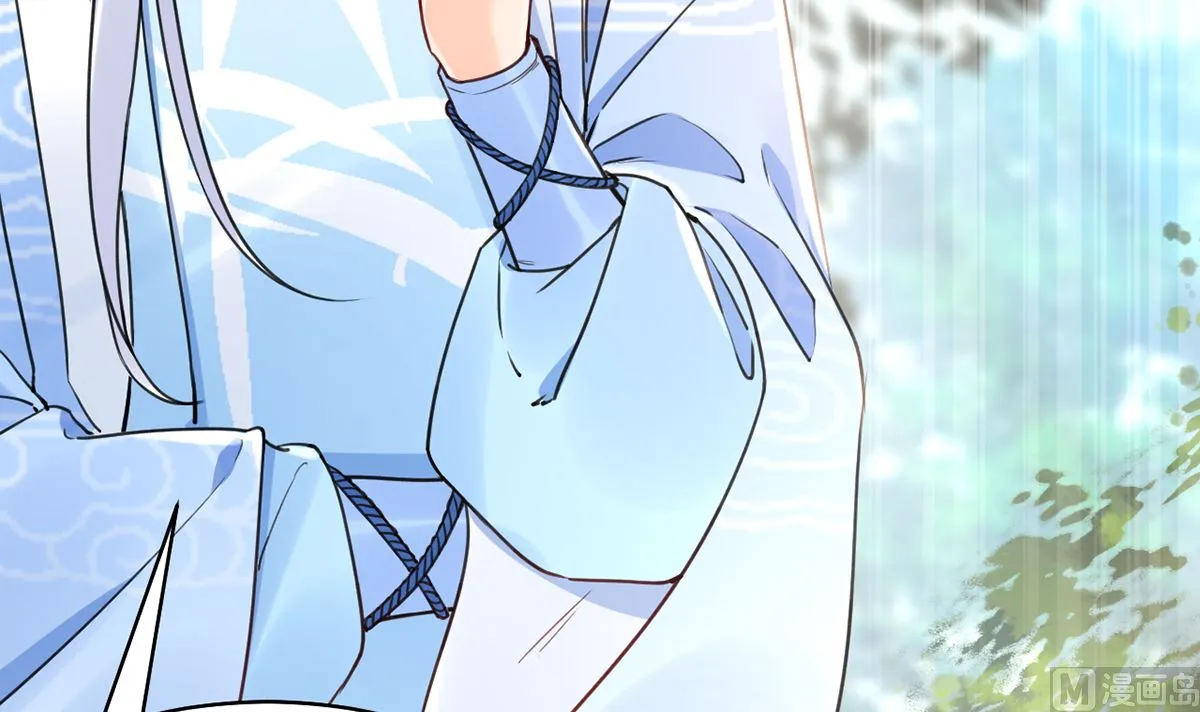 第44话 平生如梦 第54页