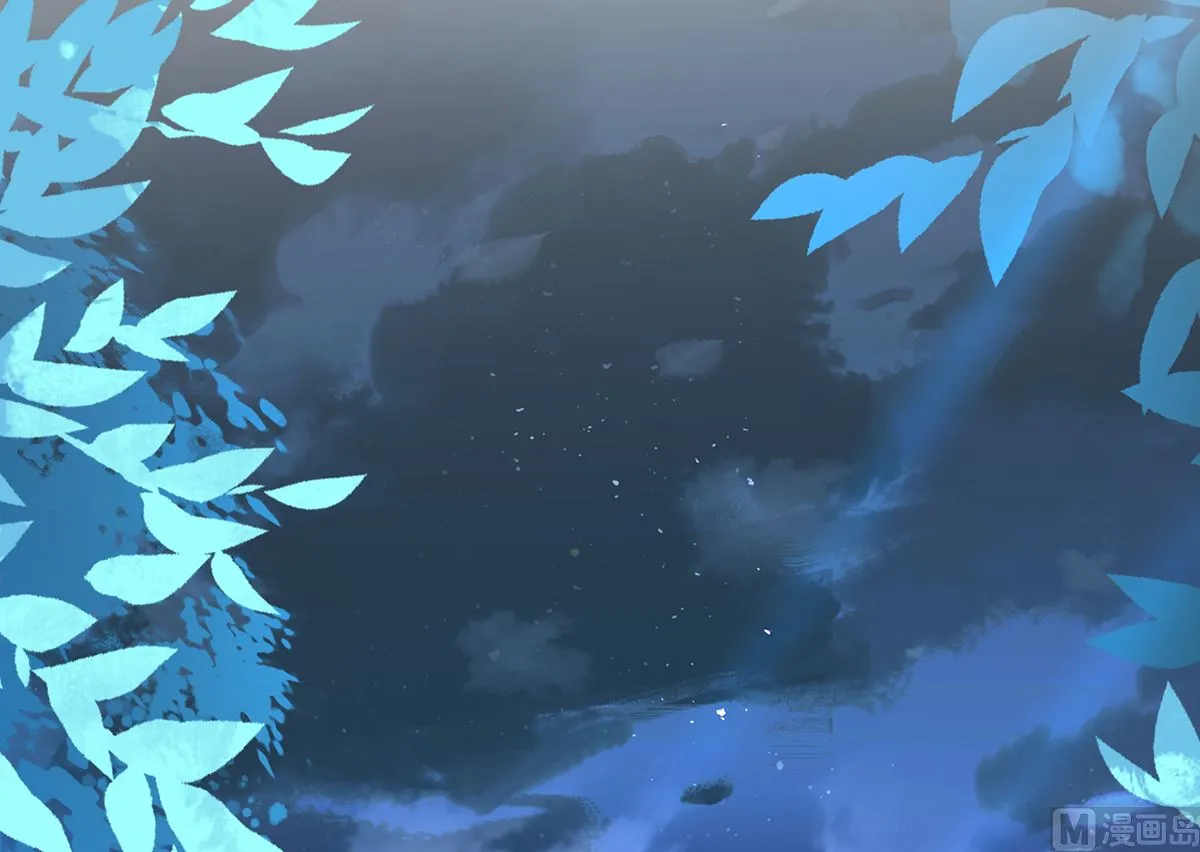 第44话 平生如梦 第81页
