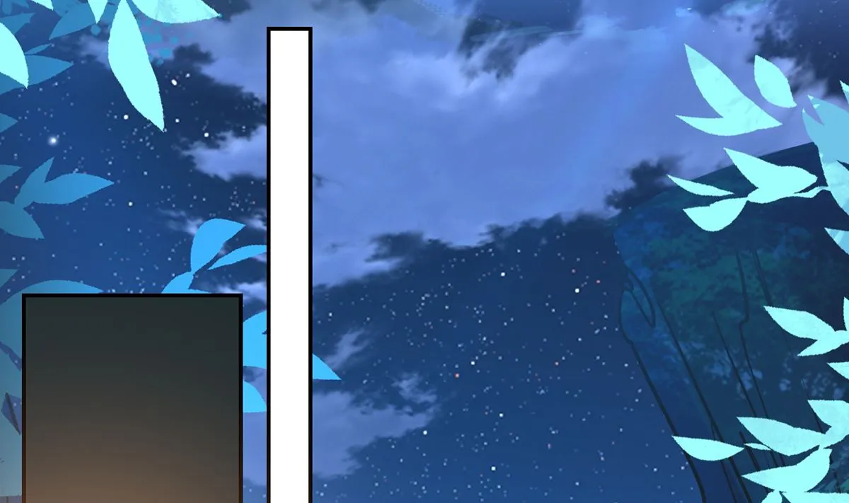 第44话 平生如梦 第82页