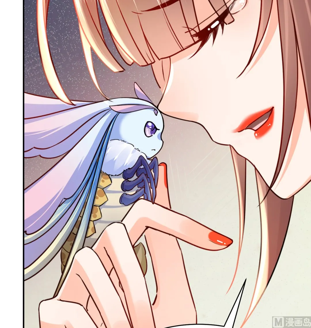 第44话 平生如梦 第93页