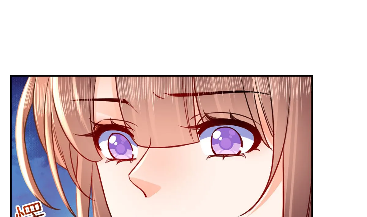 第44话 平生如梦 第100页