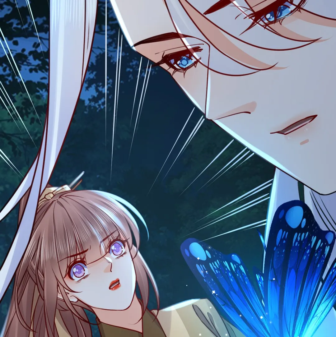 第44话 平生如梦 第110页
