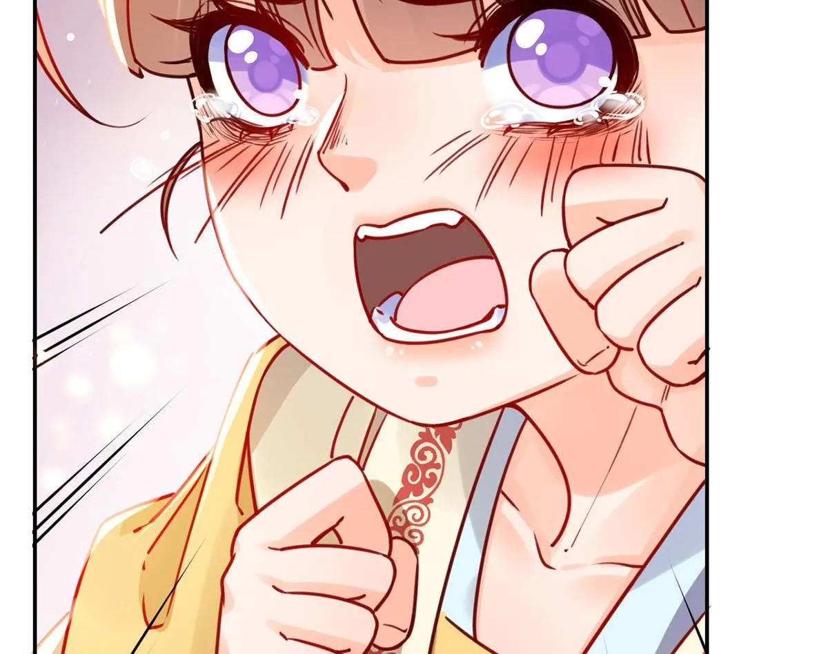 第46话 救赎 第47页