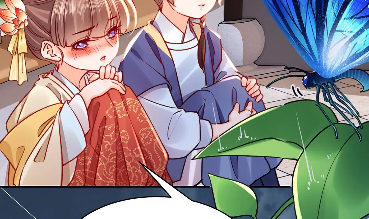第46话 救赎 第53页
