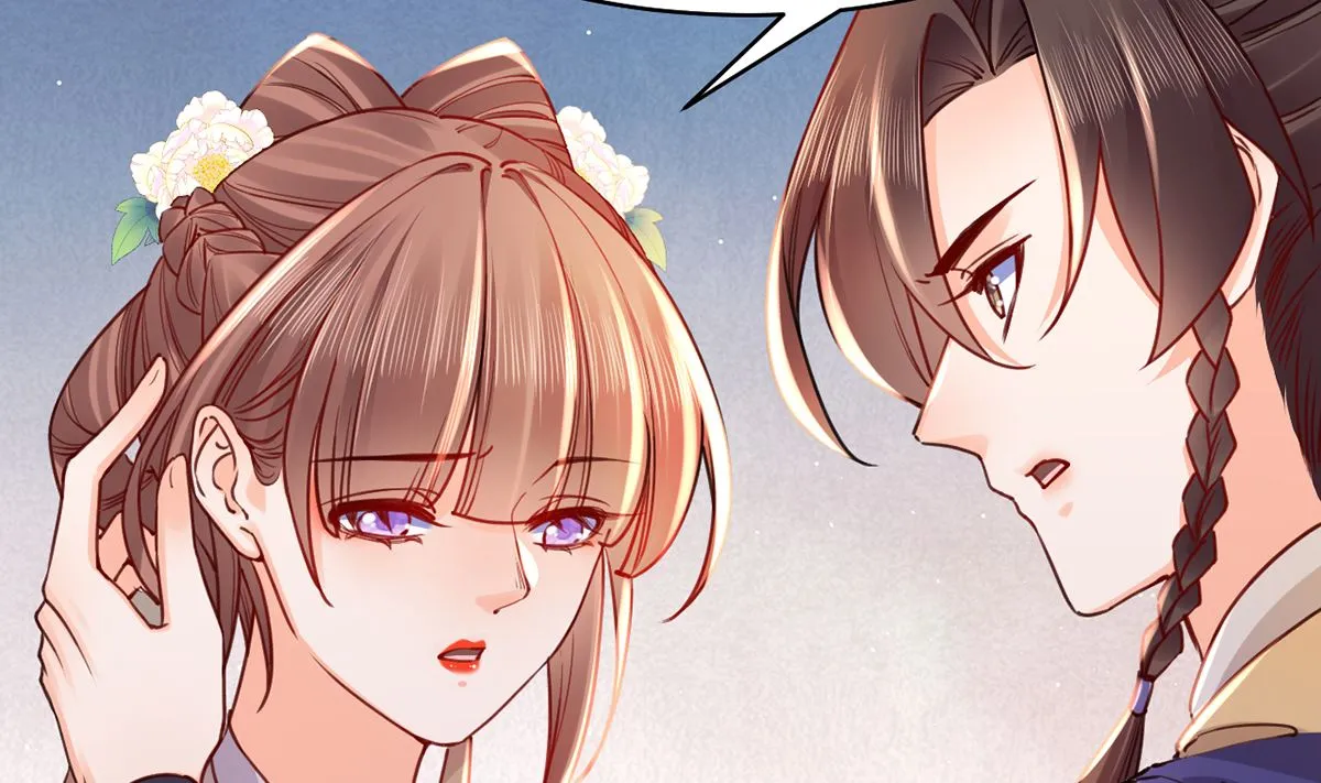 第46话 救赎 第73页