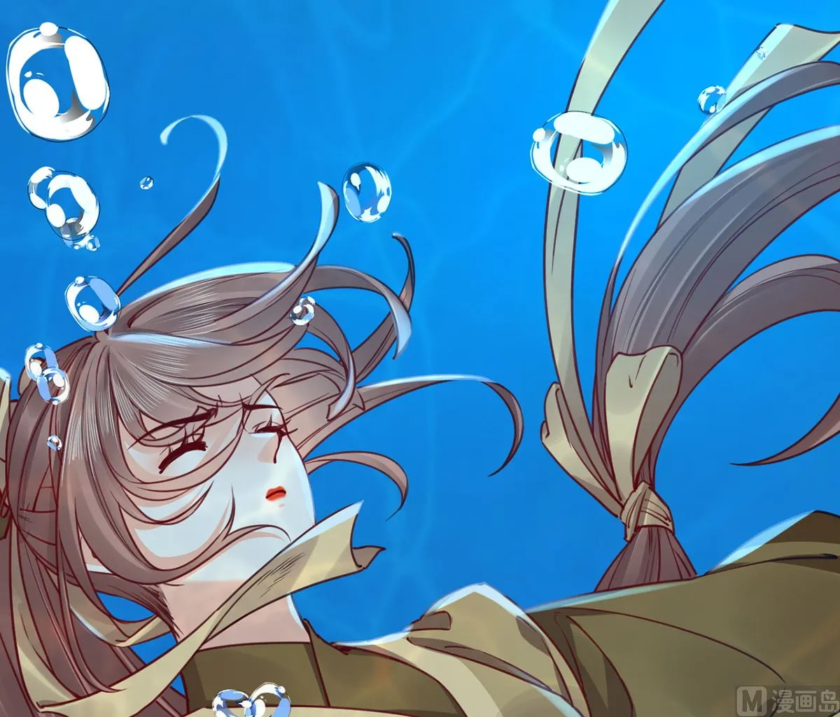 第45话 得不到放不下 第15页
