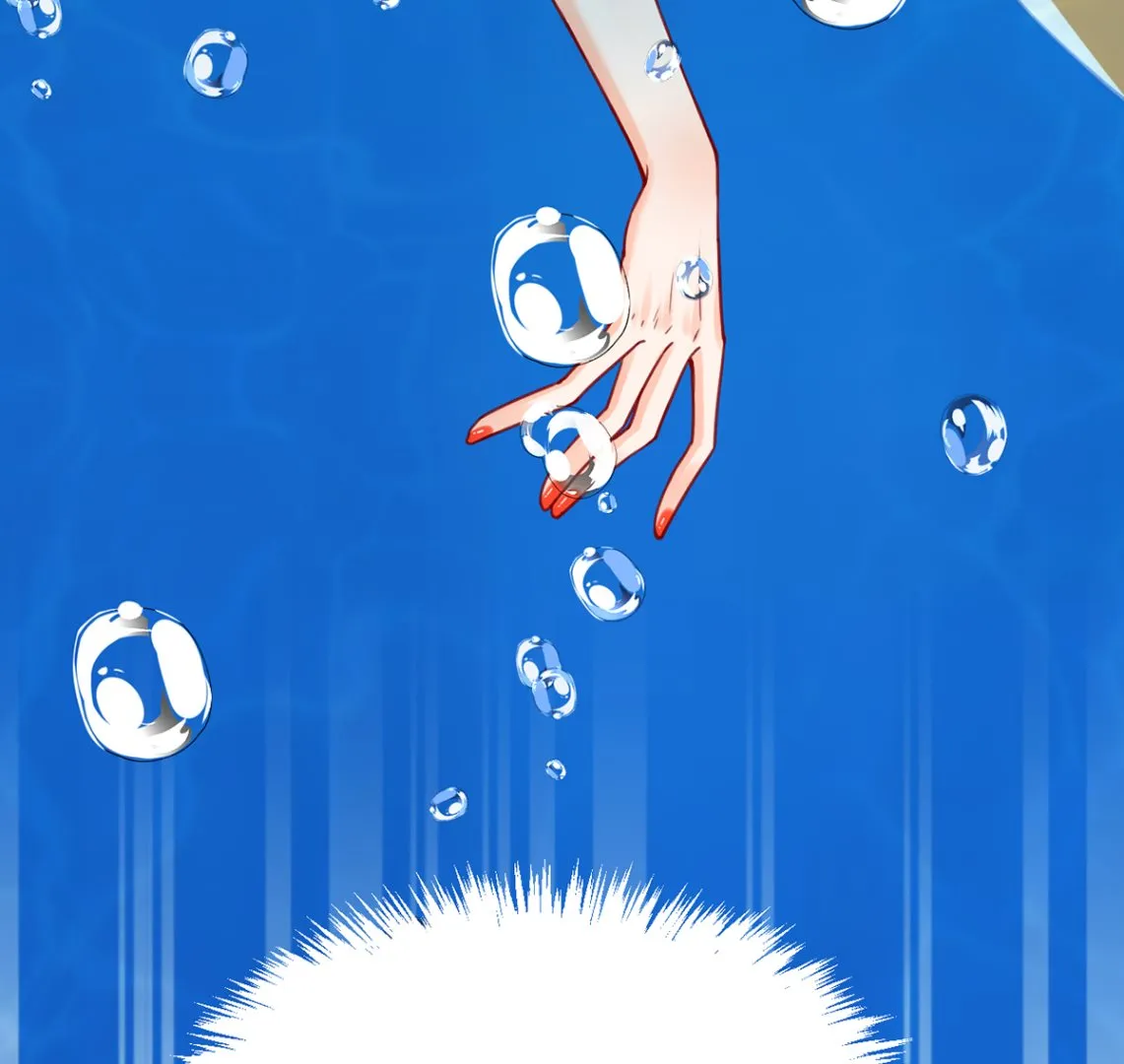 第45话 得不到放不下 第17页