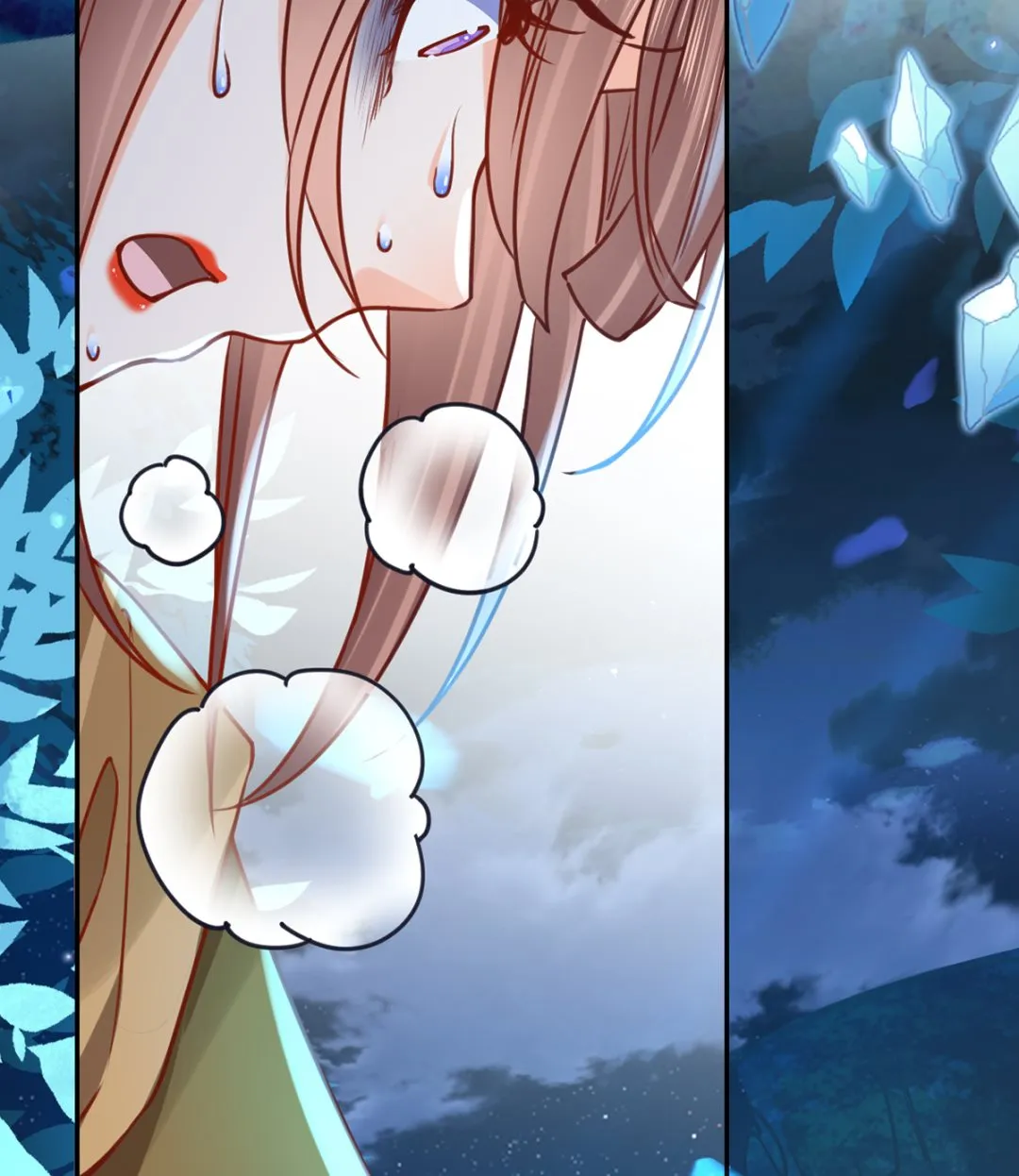 第45话 得不到放不下 第28页