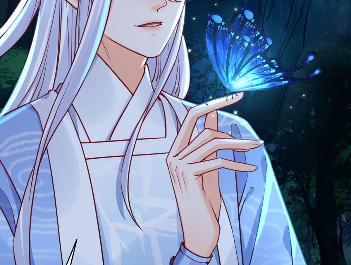第45话 得不到放不下 第32页