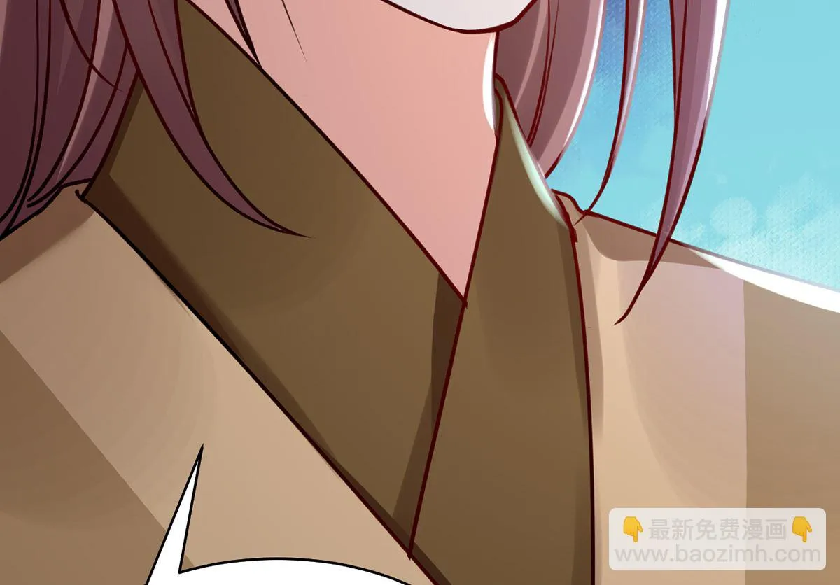 第45话 得不到放不下 第83页