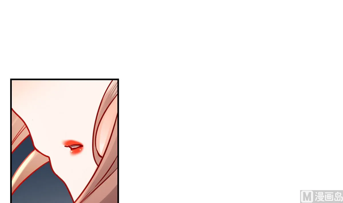 第47话 大梦初醒 第33页