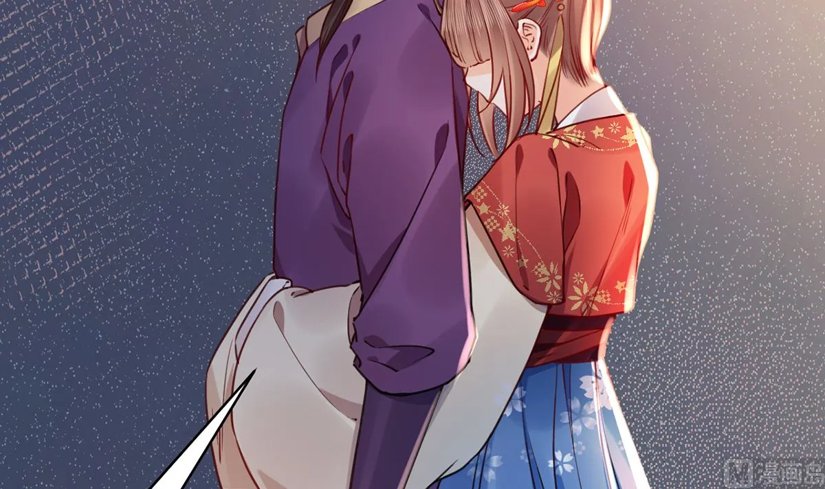 第47话 大梦初醒 第66页