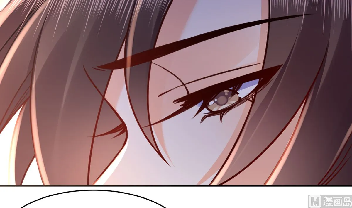 第47话 大梦初醒 第72页