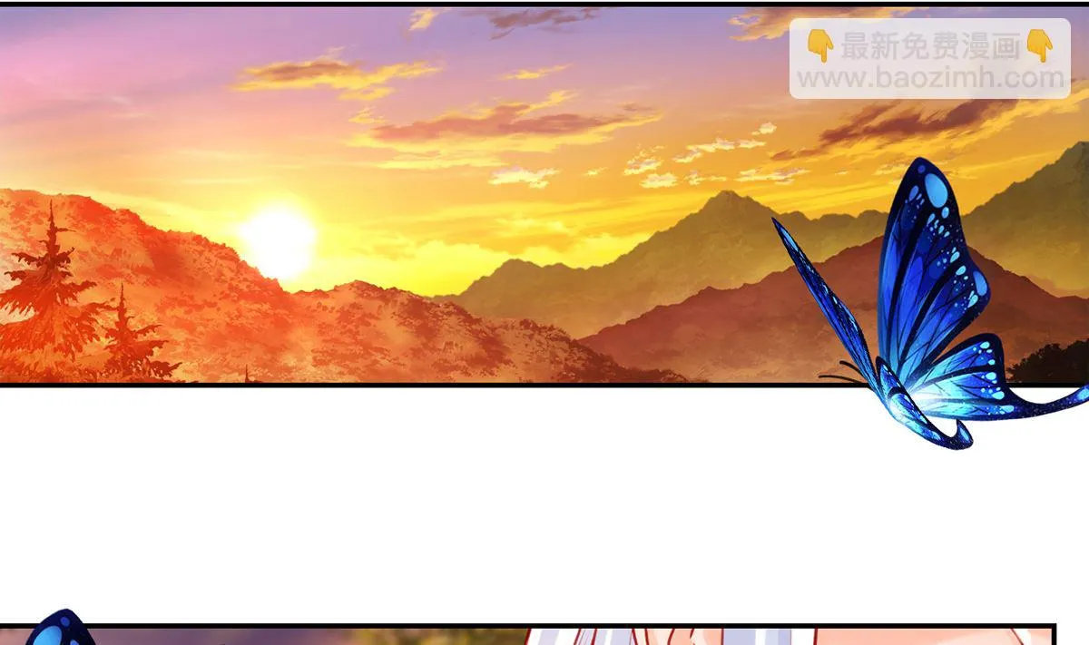 第48话 今夕何夕兮 第19页