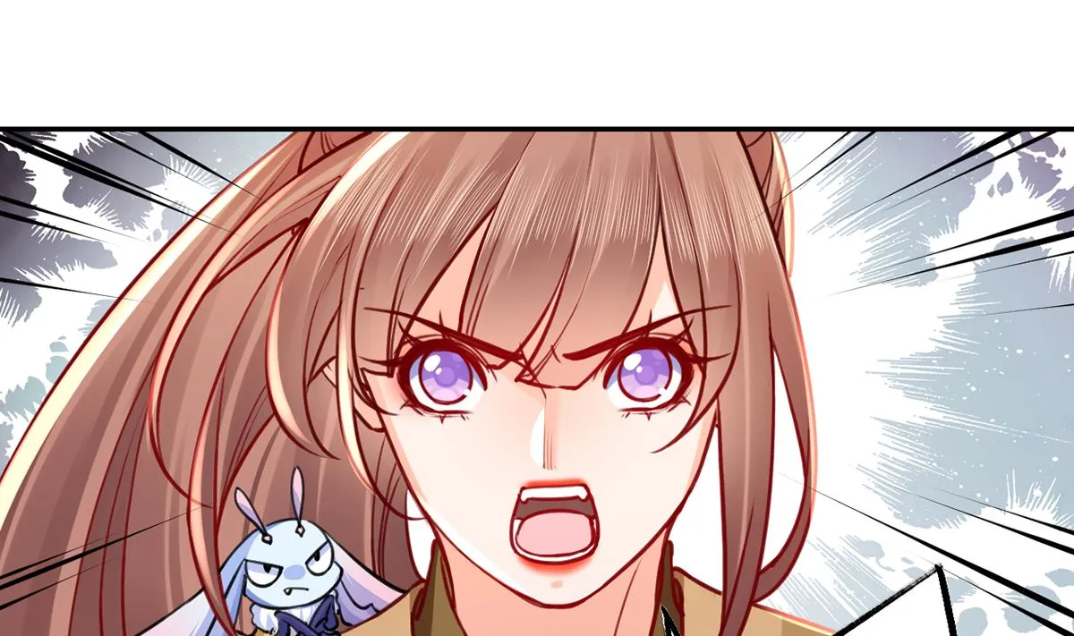 第49话 谁知我知 第16页