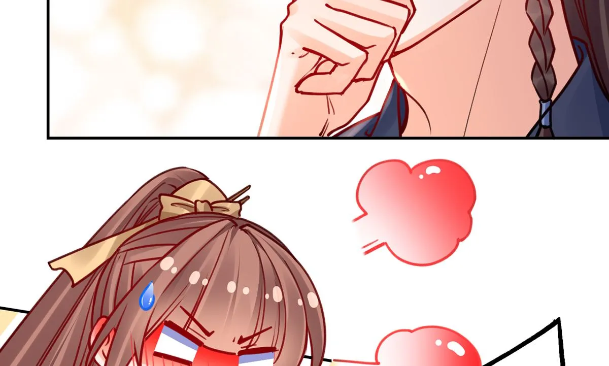 第49话 谁知我知 第29页
