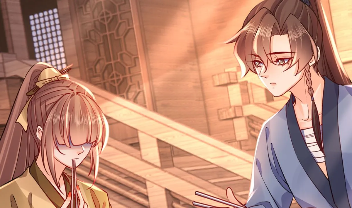 第49话 谁知我知 第38页