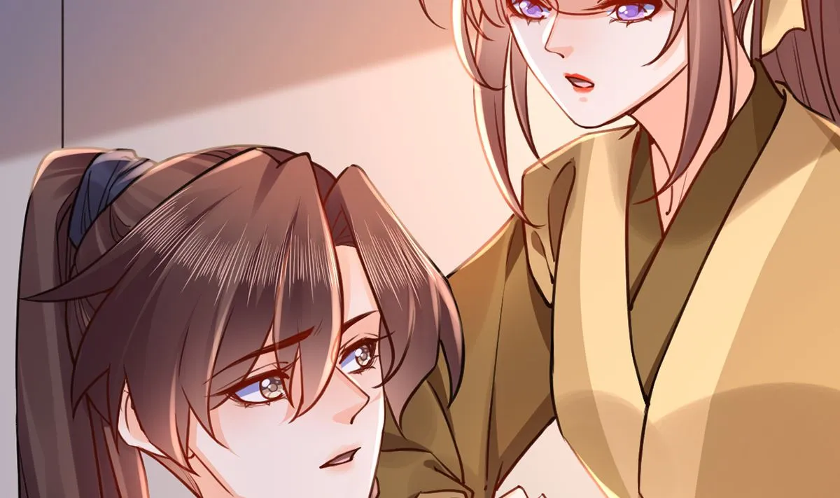 第49话 谁知我知 第49页