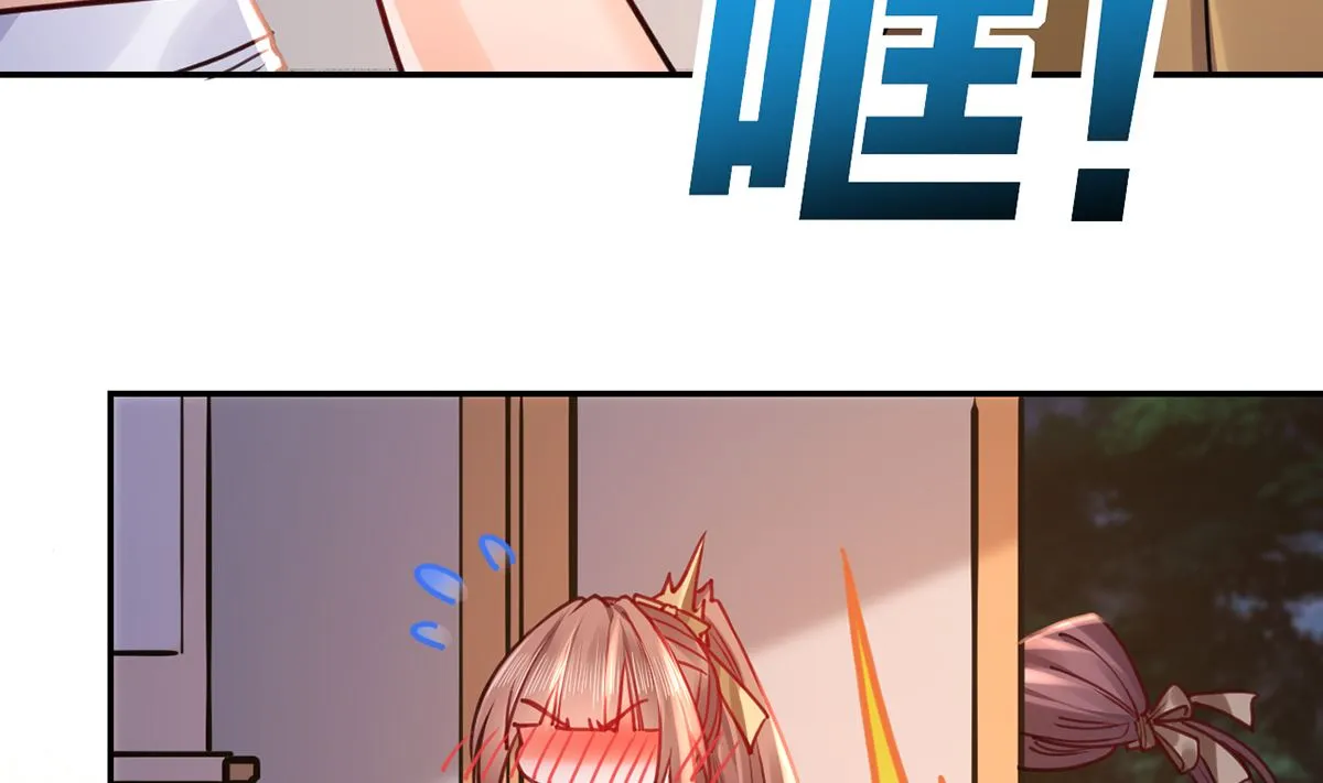 第49话 谁知我知 第64页