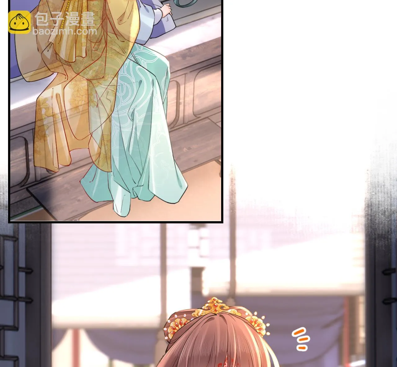 第78话 你会跟我私奔么 第74页