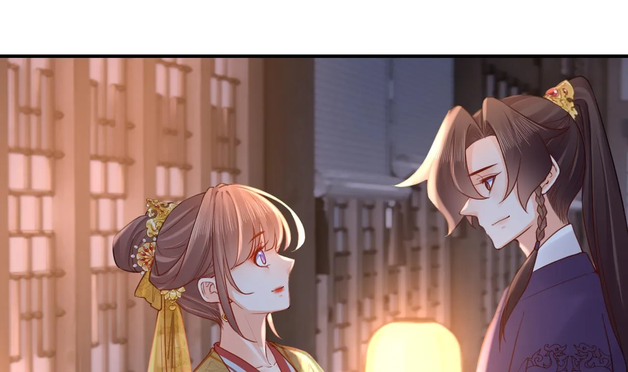 第78话 你会跟我私奔么 第76页