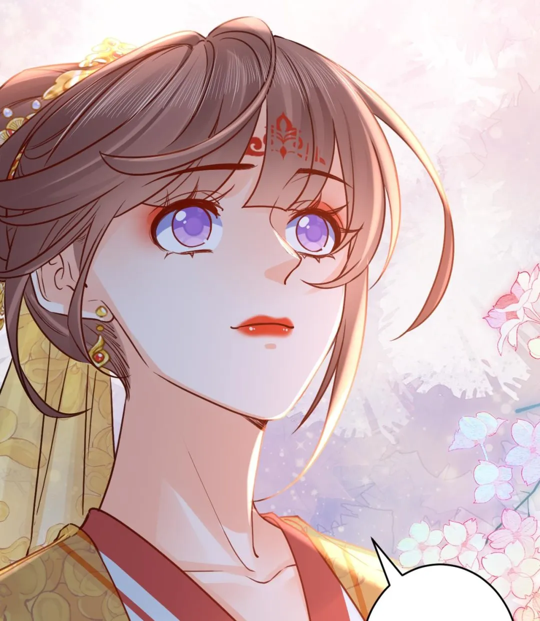 第78话 你会跟我私奔么 第85页