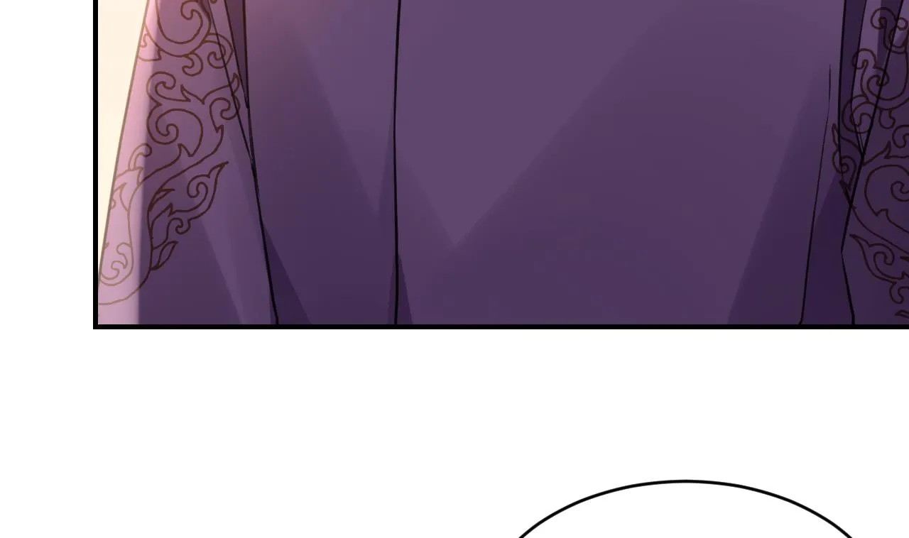 第77话 老情敌见面 第7页