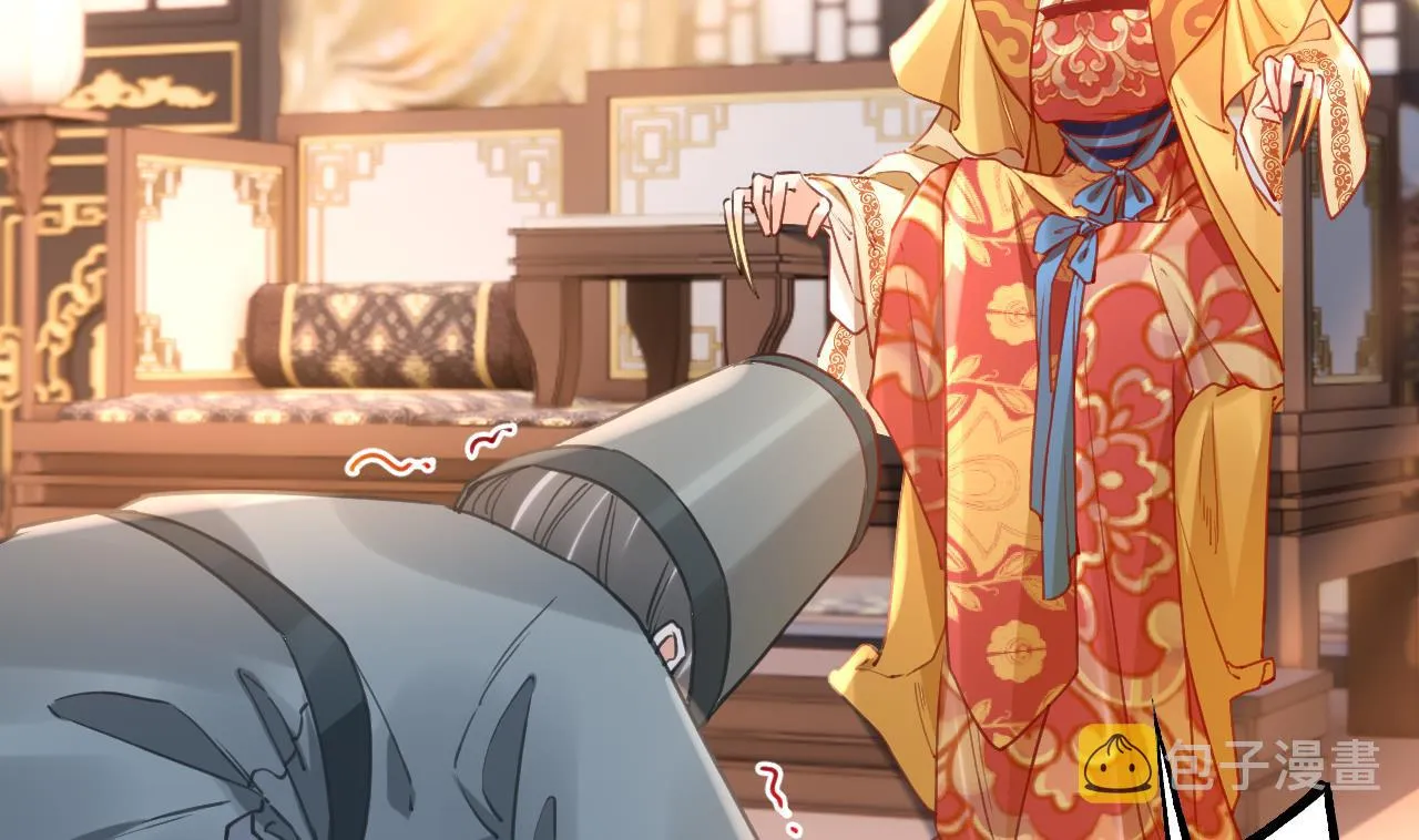 第77话 老情敌见面 第56页