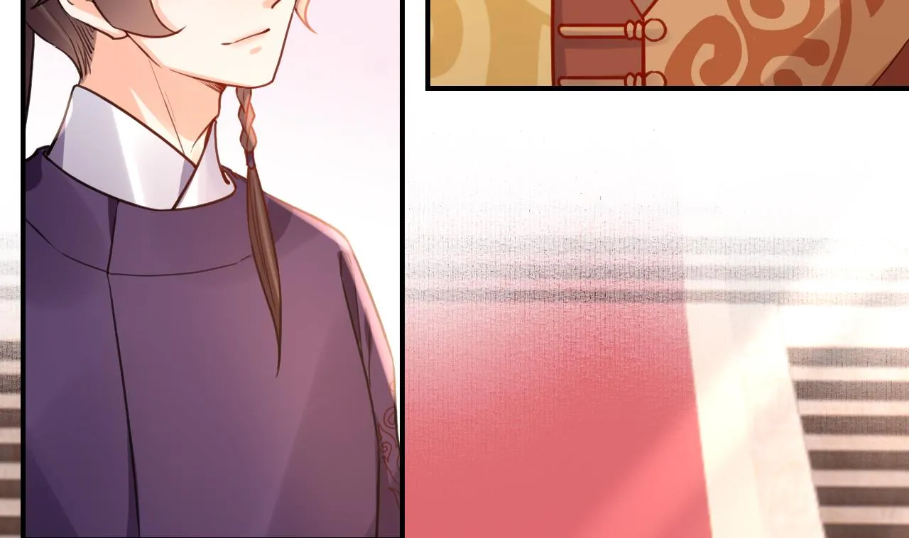 第77话 老情敌见面 第87页
