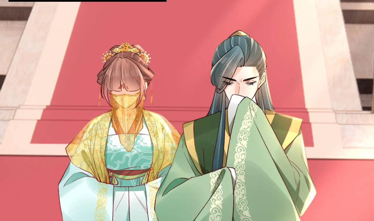 第77话 老情敌见面 第88页