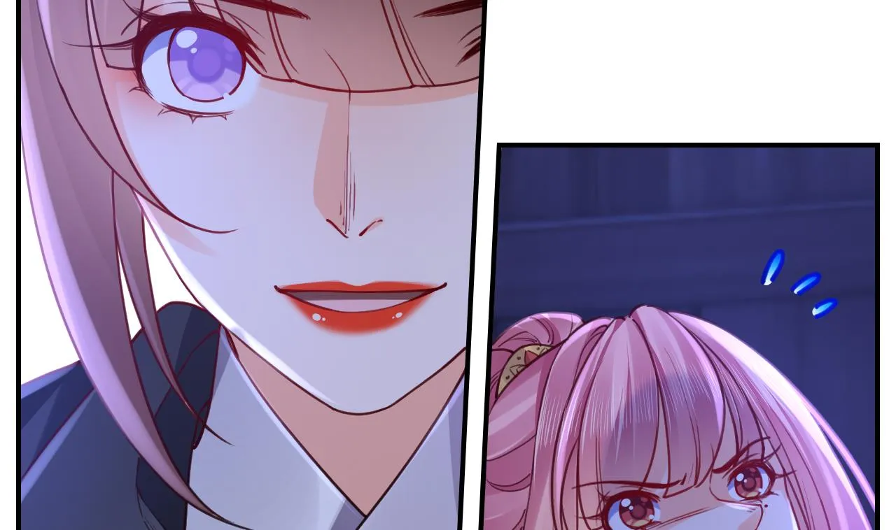 第76话 天降老婆 第5页