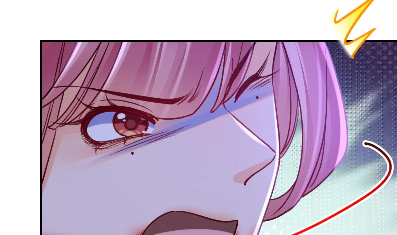 第76话 天降老婆 第23页