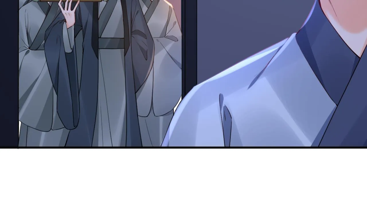 第76话 天降老婆 第40页