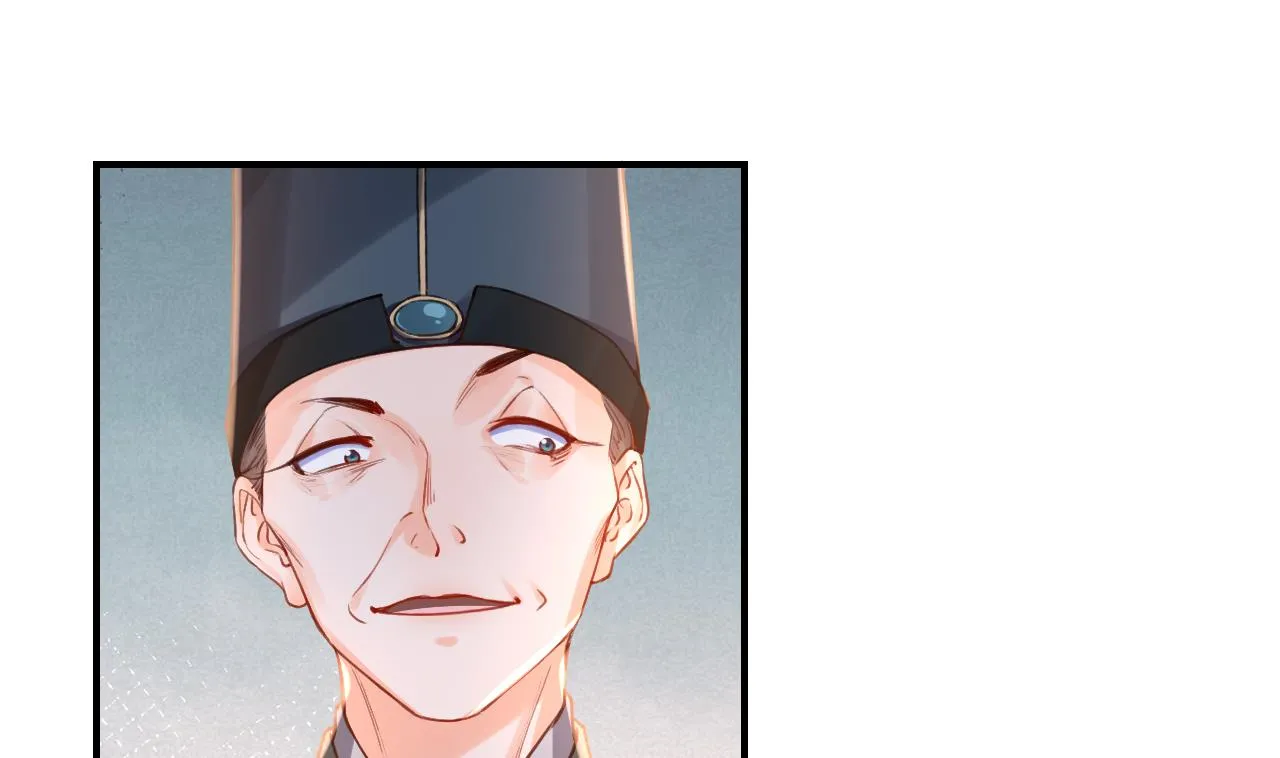 第76话 天降老婆 第49页