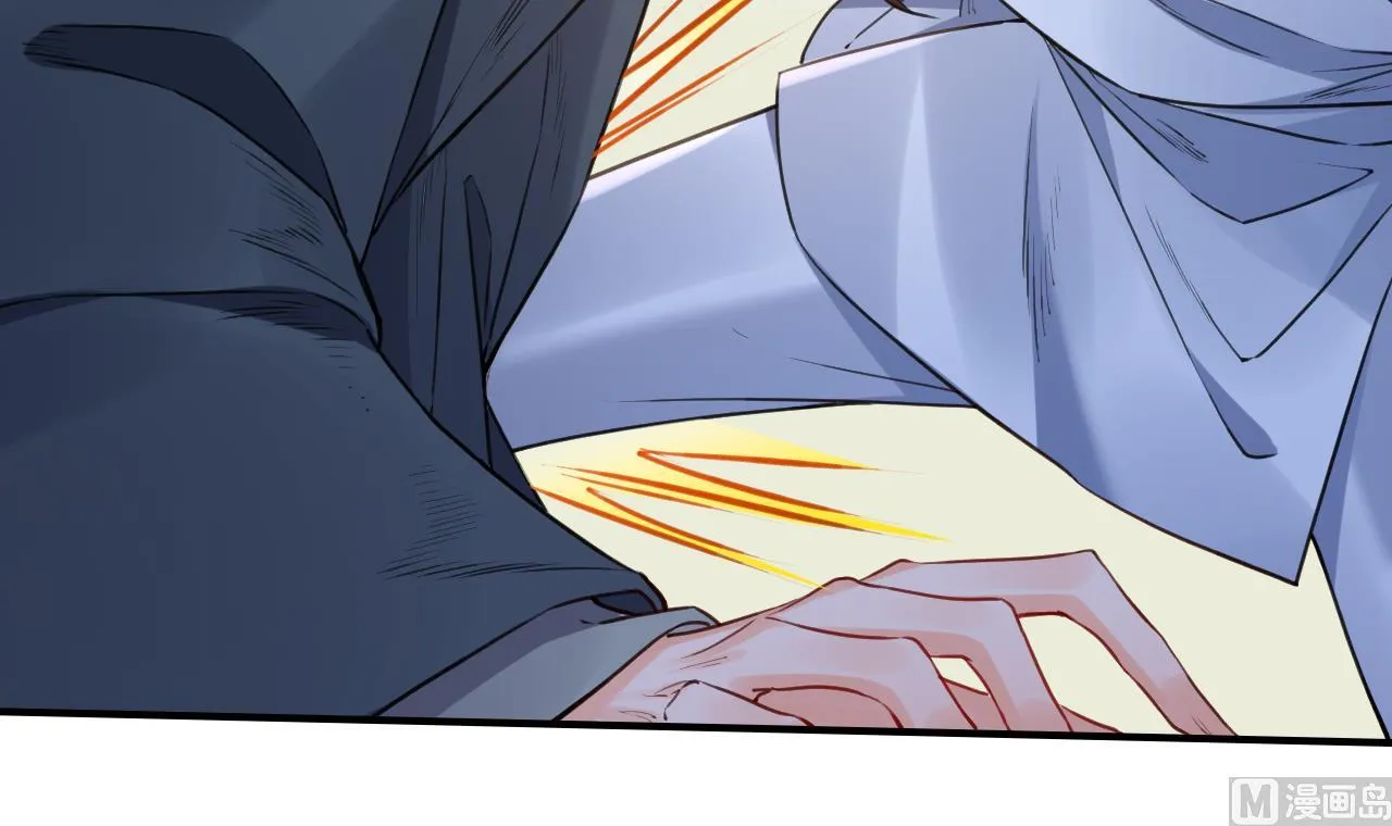 第76话 天降老婆 第69页