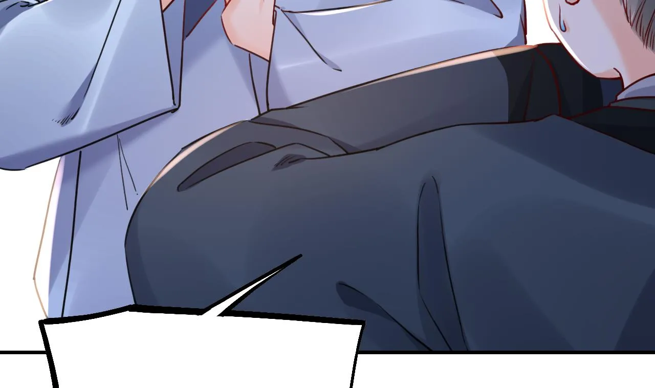 第76话 天降老婆 第80页