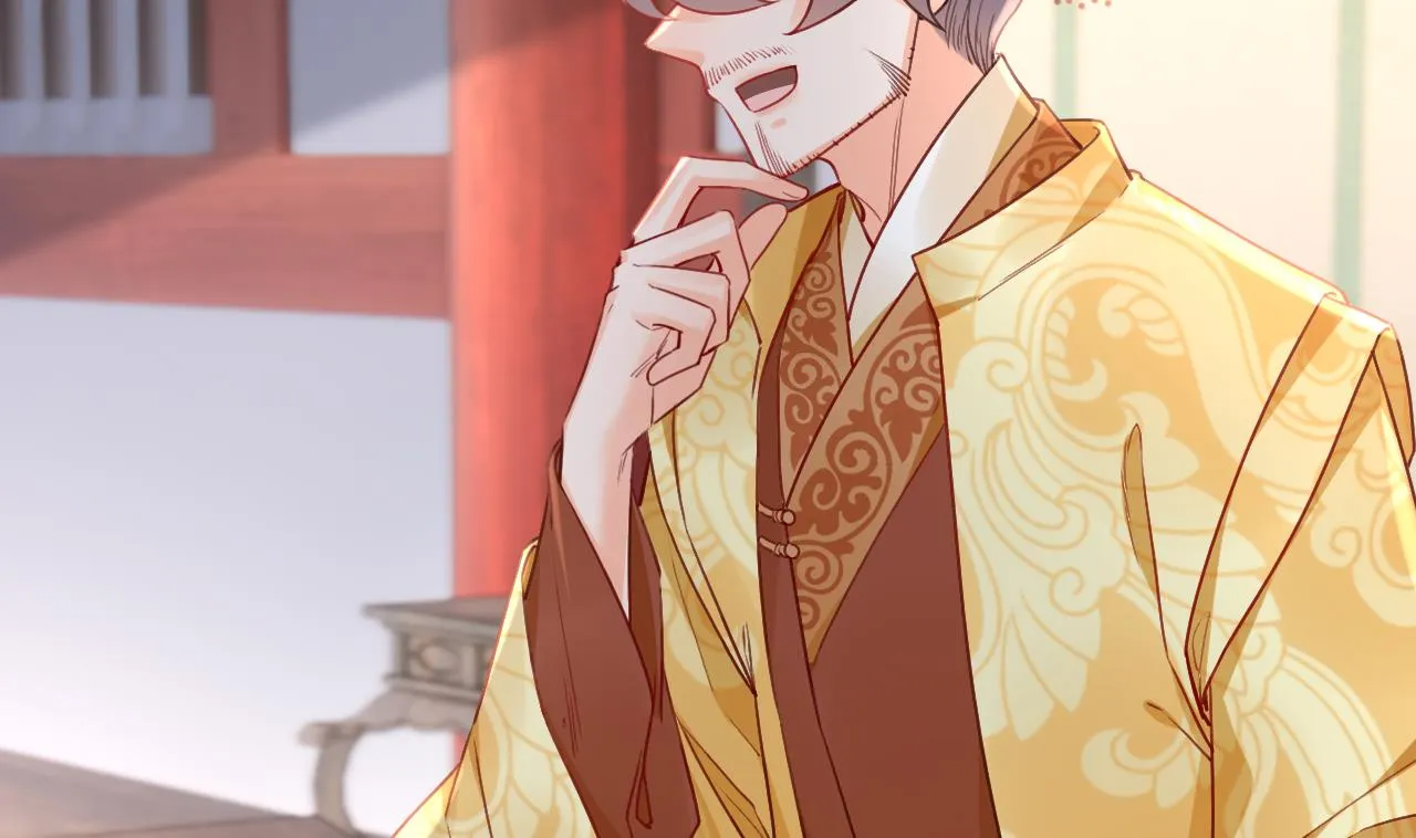 第76话 天降老婆 第101页