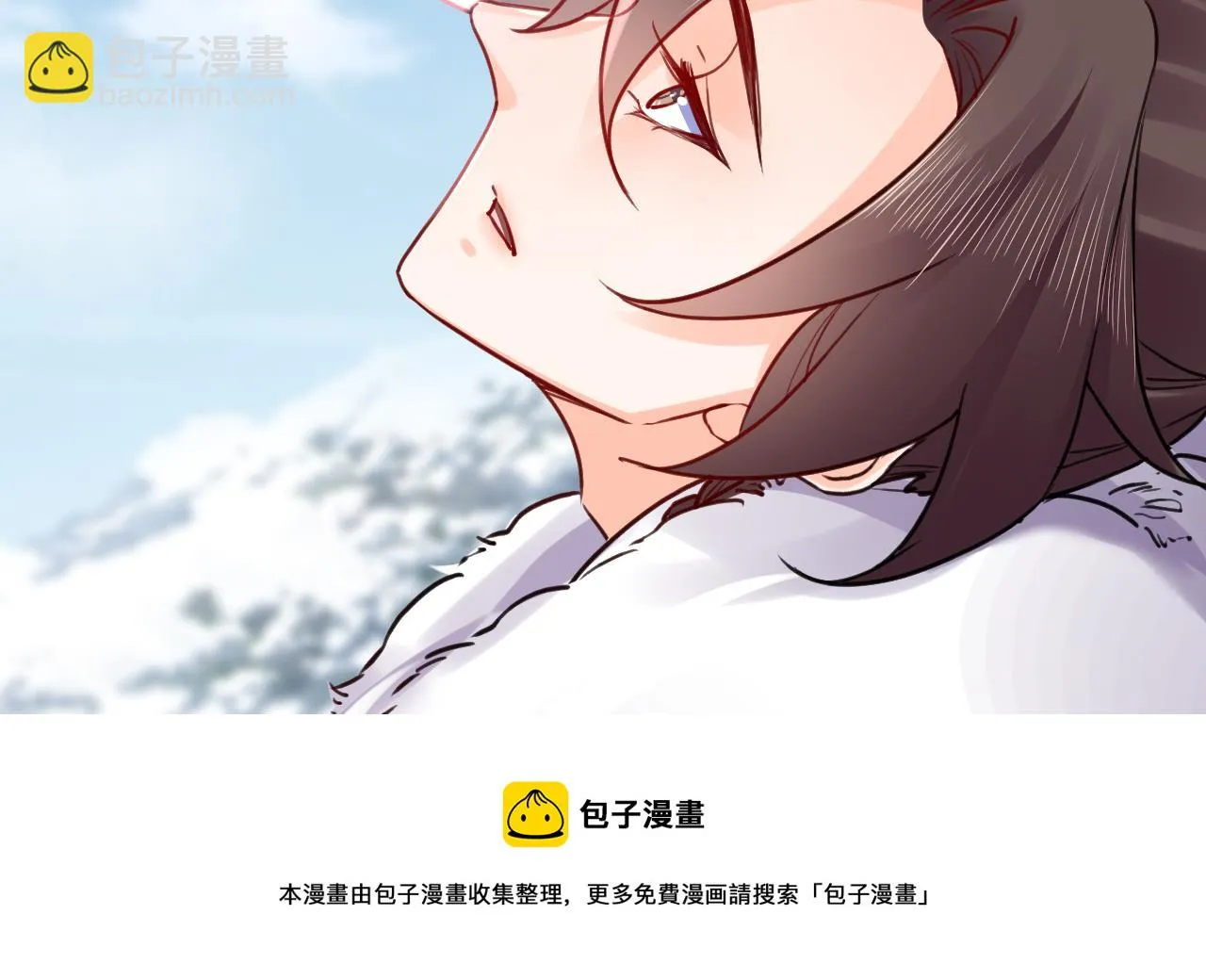 第74话 与你沉溺 第97页