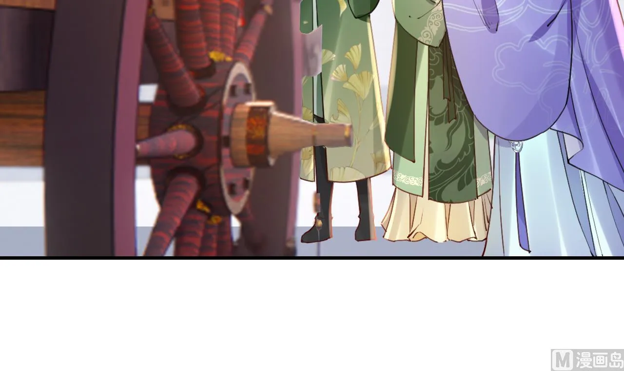 第75话 第9页