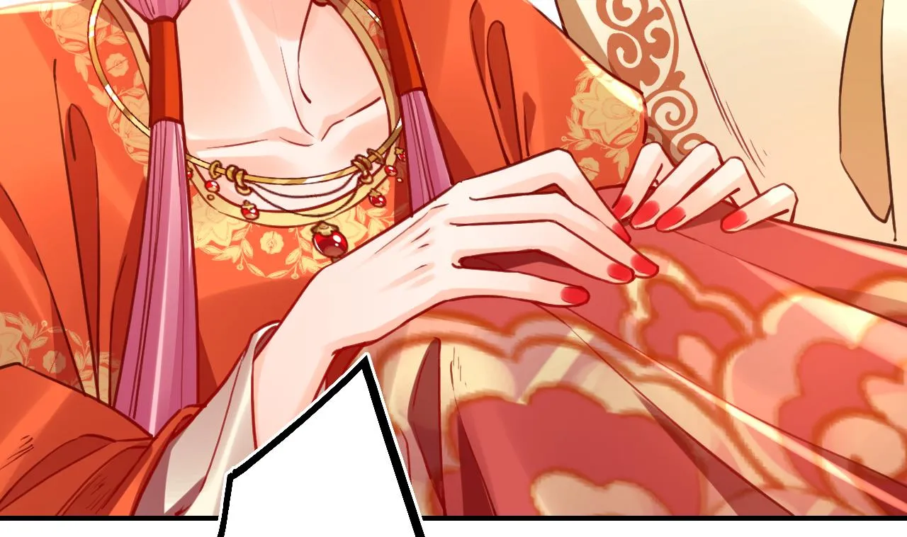 第75话 第38页